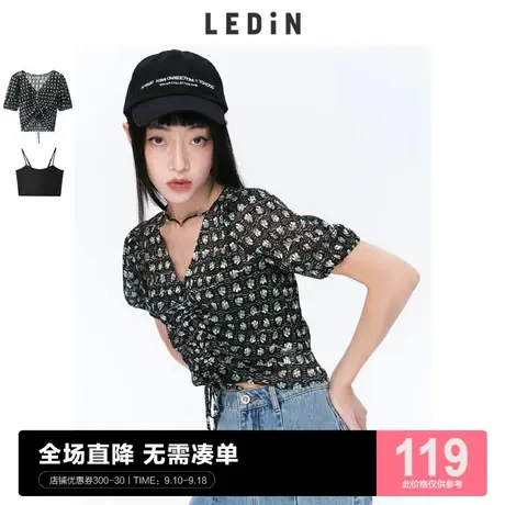 乐町印花抽绳上衣2023秋季新款雪纺衫宽松C1CDC2304图片