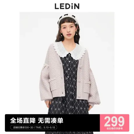 乐町灯笼袖开衫女秋季新款毛针织衫C2EDC4101商品大图