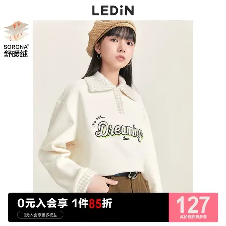 乐町短款POLO卫衣2023春季新款女装盐系奶乖白色复古加绒加厚翻领图片