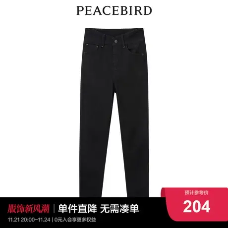 太平鸟2022年冬季新款学院风小脚牛仔裤A3HAC4409图片