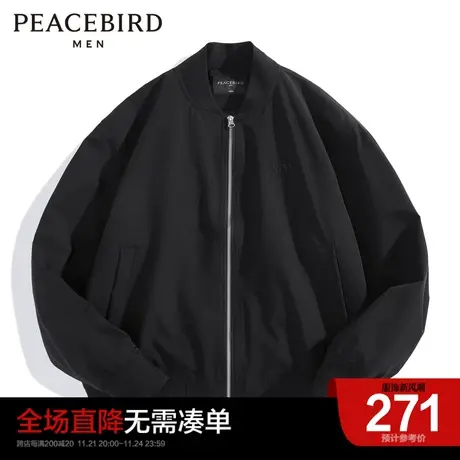 太平鸟男装奥莱  2023年春季夹克外套男士上衣商品大图
