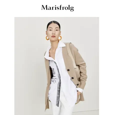 【羊毛】玛丝菲尔商场同款春季新款卡其色V领毛衣开衫宽松图片