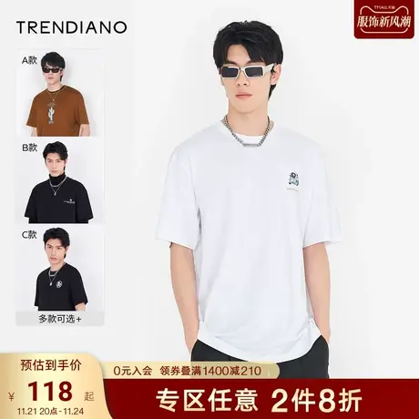TRENDIANO官方潮牌夏季男装简约时尚萌宠字母印花纯棉圆领短袖T恤商品大图