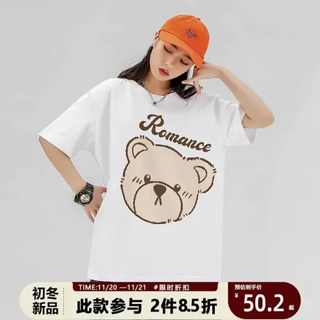 美式休闲复古小熊圆领宽松短袖男女同款潮牌情侣黑色百搭新款T恤商品大图