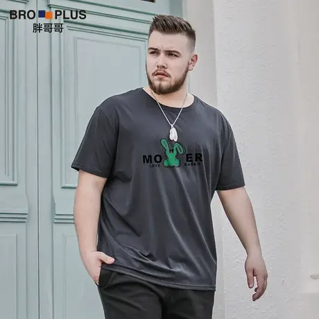 胖哥哥大码男装冰丝短袖T恤加肥加大码短袖男宽松潮流胖子T恤夏季图片