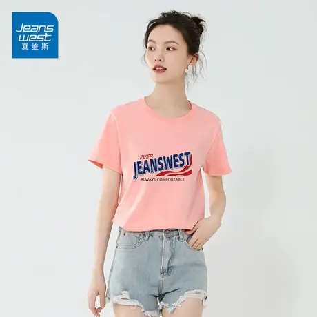 真维斯100%纯棉女2023年夏季新款时尚字母印花甜美上衣半袖潮商品大图