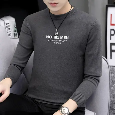 圆领毛衣男士针织衫毛线衣线衫秋季毛衫男打底衫宽松韩版潮流个性商品大图