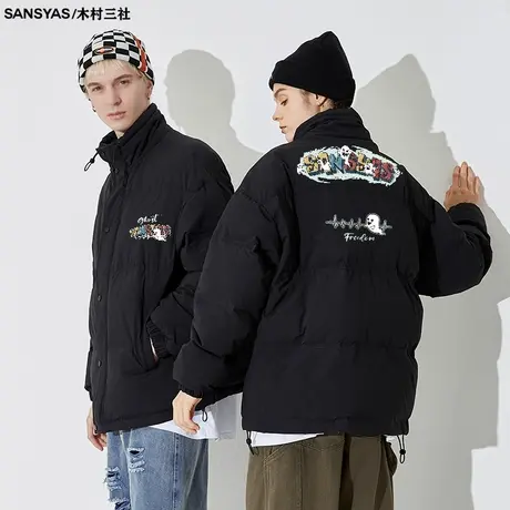木村三社SANSYAS 游荡幽灵美式男士冬季外套加绒加厚棉衣男长袖图片