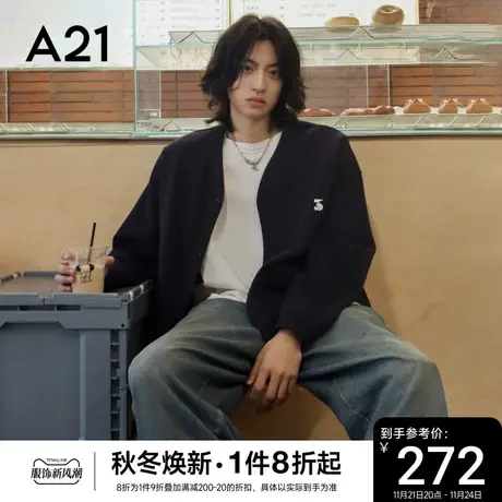 A21男装2023新款宽松V领开衫外套男秋冬季男士毛衣男款长袖针织衫图片