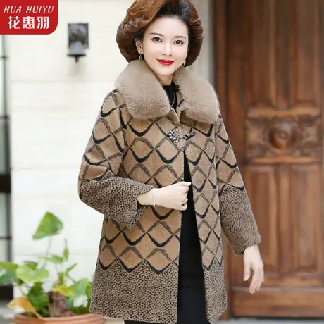 妈妈冬装外套加厚毛呢中老年女装妮子2022新款冬季毛呢子大衣冬款商品大图