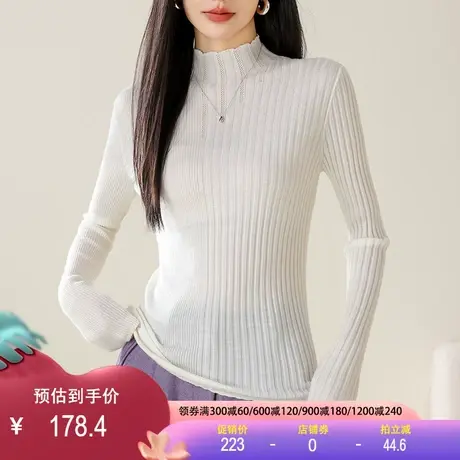 可机洗美丽诺全羊毛毛衣2023秋冬新款半高领不对称打底内搭针织衫商品大图