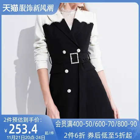 AUI撞色设计感小众西装外套女2023早春新款高级气质职业修身西服商品大图