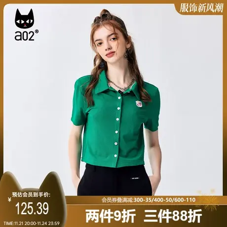 【香草】a02通勤百搭polo衫女2023夏季新品简约短款上衣休闲短袖图片