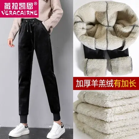 加长金丝绒裤子女加绒高个子羊羔绒运动裤女大码新款宽松休闲卫裤图片