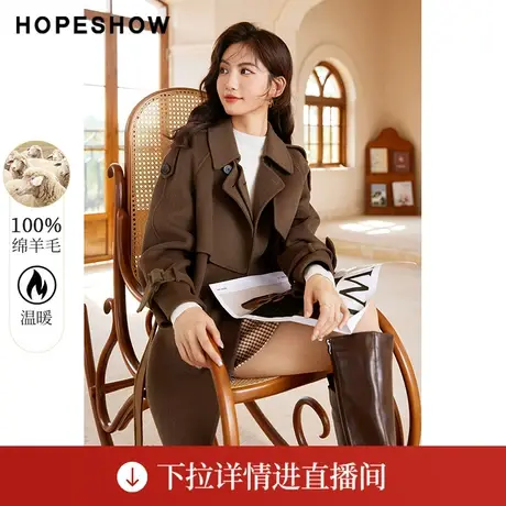 【直播专享】冬季系带直身双排扣翻领双面呢大衣90122320804红袖商品大图