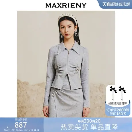 MAXRIENY设计感拉链翻领衬衫春季上衣女格雷系穿搭商品大图