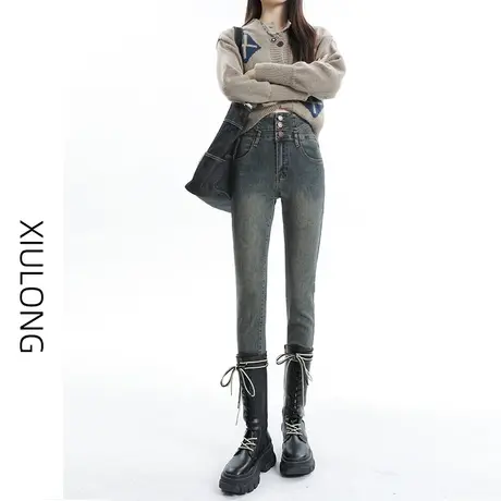 水泥灰超高腰牛仔裤女秋冬季2023年新款显瘦修身铅笔紧身小脚裤子图片