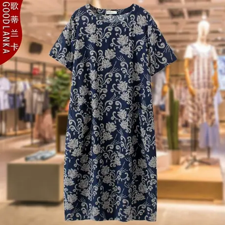 40-50岁中年妈妈夏装棉麻长裙子大码宽松时尚休闲印花短袖连衣裙图片