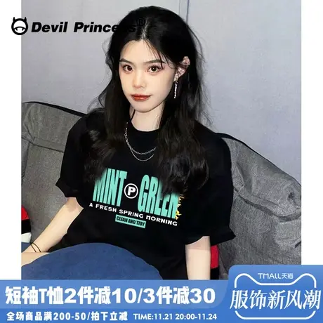 2024夏季新款甜酷风小众潮牌黑色正肩t恤女宽松显瘦纯棉半袖上衣图片