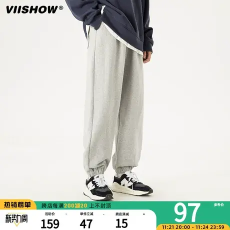 VIISHOW卫裤男国潮牌纯色束脚宽松黑灰色运动裤男秋季休闲长裤子图片