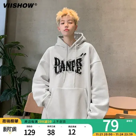 VIISHOW黑色卫衣男春秋款美式潮牌字母印花连帽高街宽松男生上衣商品大图