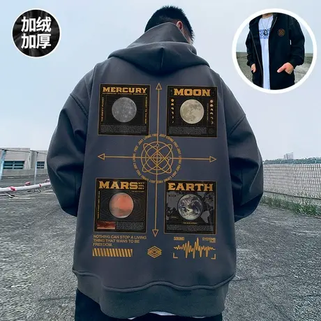 oversize潮牌卫衣男连帽港风大码宽松胖子春秋款加绒男装开衫外套商品大图