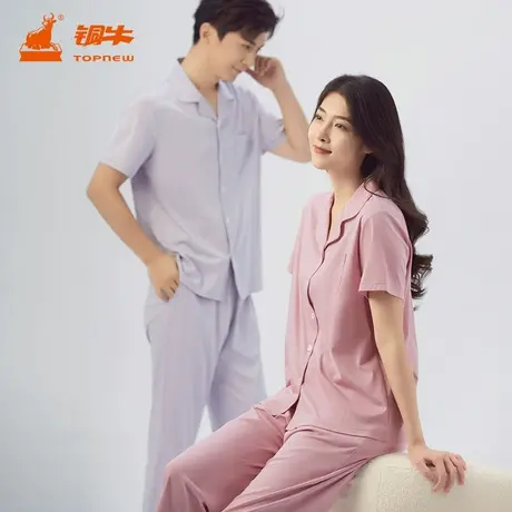 铜牛液氨精梳棉开襟半袖女套 2023春夏新款纯棉睡衣家居套装VJ108商品大图