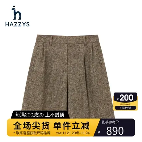 Hazzys哈吉斯格纹羊毛女士春秋短裤新款气质宽松英伦风双褶休闲裤商品大图