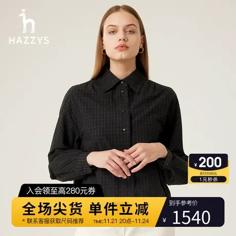 Hazzys哈吉斯女装春秋下摆抽绳纯棉格子长袖衬衫商品大图