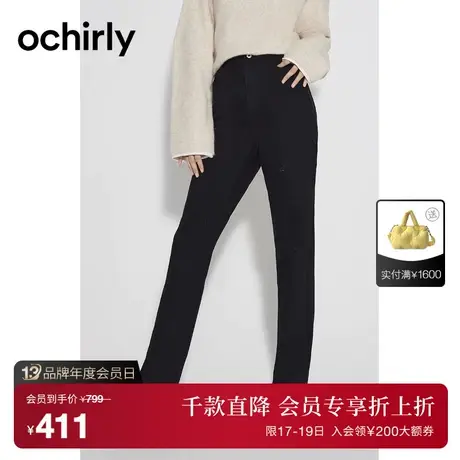 【首降】欧时力 直筒牛仔裤新款秋装绣花钉珠休闲显瘦裤子商品大图