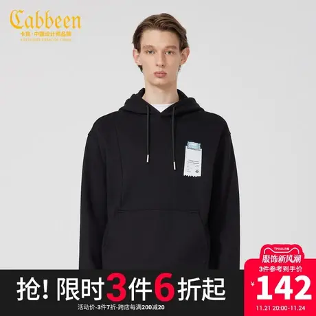 卡宾男装连帽卫衣个性标签潮流宽松上衣街头时尚H图片