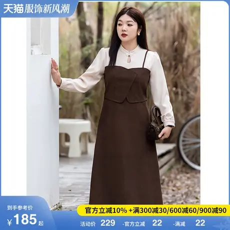 2024大码女装冬季新款显瘦胖妹妹磨毛吊带裙拼接假两件连衣裙长袖图片