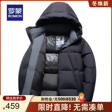 罗蒙男士短款连帽羽绒服2023秋冬新款时尚休闲保暖宽松工装面包服图片