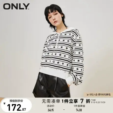ONLY奥莱夏季休闲条纹星星印花海军领套头卫衣女商品大图