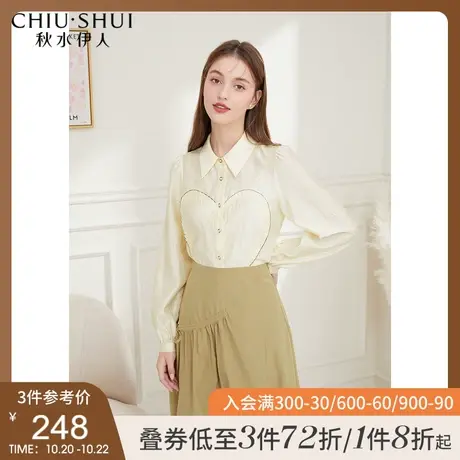 秋水伊人洋气雪纺衫秋装2021年新款女装法式别致上衣复古宽松衬衫图片