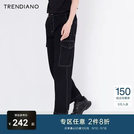 TRENDIANO潮牌官方新款春季男装裤子工装裤纯棉牛仔裤商品大图