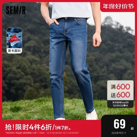 森马牛仔裤男款春秋薄款莱卡弹力显瘦修身小脚裤男生复古裤子图片