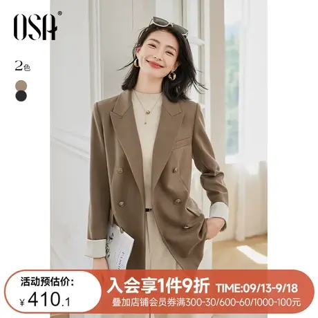 OSA欧莎黑色职业正装西装外套女初秋装2023年新款休闲气质小西服商品大图