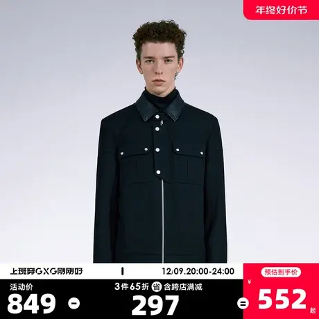 YATLAS亚锐男装22新款春季黑色翻领夹克男斜纹时尚百搭外套图片
