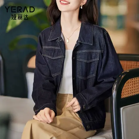 娅丽达美式复古短款牛仔外套女春季2024新款宽松休闲蓝色夹克上衣图片