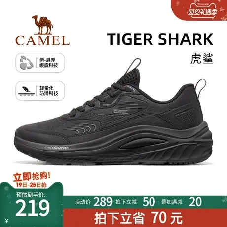 【虎鲨】骆驼运动鞋女2023新款女士鞋子女款女鞋减震跑步鞋女商品大图