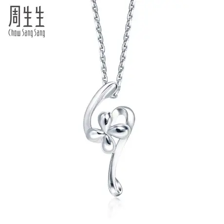 周生生Pt950铂金吊坠白金吊坠项坠女款  43103P计价图片