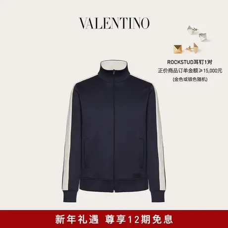 【新品】华伦天奴VALENTINO男士 VLTN TAG 高领醋酸纤维运动衫商品大图