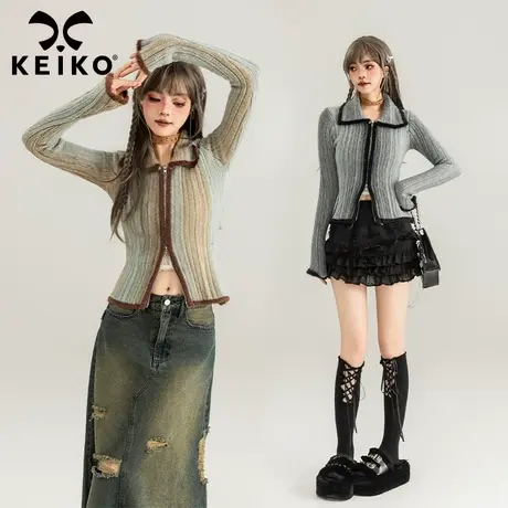 KEIKO 渐变绒感针织上衣女2024早春甜辣妹小个子修身显瘦拉链开衫商品大图