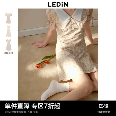 乐町果汁蔷薇连衣裙夏女吊带长裙茶歇法式清新碎花收腰裙图片