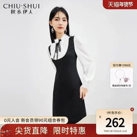秋水伊人复古法式修身连衣裙2023春季新款小翻领高级感别致小黑裙图片