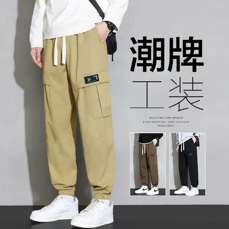 春秋款男装卡其色哈伦束脚工装春季痞帅高街休闲裤子2024新款男裤图片