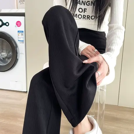 黑色针织喇叭裤女2024春秋新款高腰显瘦修身百搭休闲微喇西装裤子图片