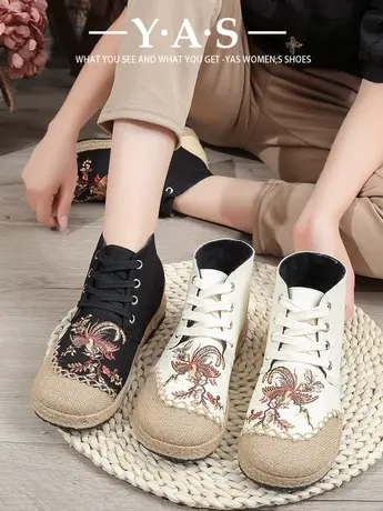 新款春秋老北京中高帮绣花亚麻系带翻边拼色民族风棉麻短靴女布鞋商品大图