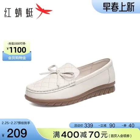 红蜻蜓真皮妈妈鞋春夏新款女鞋软底一脚蹬平底单鞋舒适中老年皮鞋商品大图